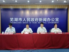 湖职业手艺大学打算招生8200人