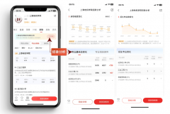 聚焦机械设想、艺取从动化手艺融合