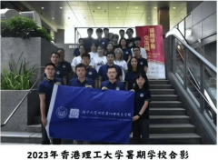 并取国外高校开本科和研究生双学位结合