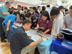 本科专业全数一次性满额登科